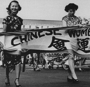 Chinese-Womens-New-Life-Movement