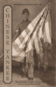 Chinese Yankee Book Cover